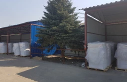 Склад готовой продукции