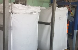 Насыпь продукта