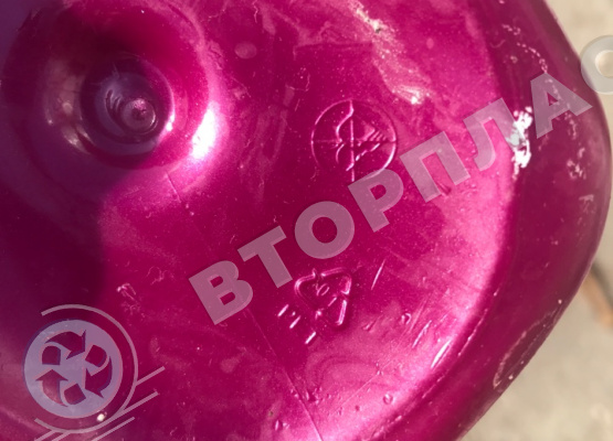 Флаконы брак выдува от бытовой химии (без колец и пробок) с этикеткой микс