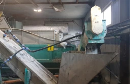 Измельчение отходов