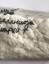 Целлюлоза марки «Т» 