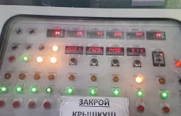 Блок управления