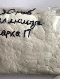 Целлюлоза марки «П» 
